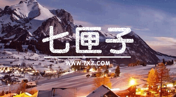 游戏资讯