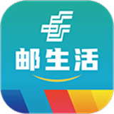 邮生活